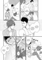 Shigekikei My Hero / 刺激系マイヒーロー [Ryo (Gehlenite)] [Original] Thumbnail Page 19