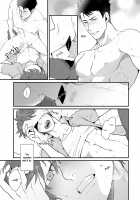 Shigekikei My Hero / 刺激系マイヒーロー [Ryo (Gehlenite)] [Original] Thumbnail Page 22