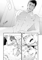 Shigekikei My Hero / 刺激系マイヒーロー [Ryo (Gehlenite)] [Original] Thumbnail Page 23