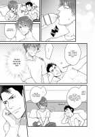 Shigekikei My Hero / 刺激系マイヒーロー [Ryo (Gehlenite)] [Original] Thumbnail Page 26