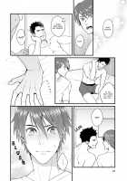 Shigekikei My Hero / 刺激系マイヒーロー [Ryo (Gehlenite)] [Original] Thumbnail Page 27