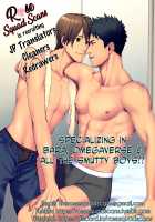 Shigekikei My Hero / 刺激系マイヒーロー [Ryo (Gehlenite)] [Original] Thumbnail Page 34