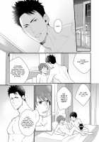 Shigekikei My Hero / 刺激系マイヒーロー [Ryo (Gehlenite)] [Original] Thumbnail Page 39