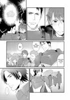 Shigekikei My Hero / 刺激系マイヒーロー [Ryo (Gehlenite)] [Original] Thumbnail Page 47