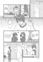 Shigekikei My Hero / 刺激系マイヒーロー [Ryo (Gehlenite)] [Original] Thumbnail Page 54
