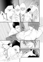 Shigekikei My Hero / 刺激系マイヒーロー [Ryo (Gehlenite)] [Original] Thumbnail Page 65