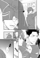 Shigekikei My Hero / 刺激系マイヒーロー [Ryo (Gehlenite)] [Original] Thumbnail Page 67