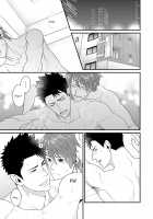 Shigekikei My Hero / 刺激系マイヒーロー [Ryo (Gehlenite)] [Original] Thumbnail Page 78