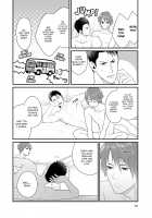 Shigekikei My Hero / 刺激系マイヒーロー [Ryo (Gehlenite)] [Original] Thumbnail Page 79