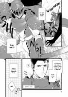 Shigekikei My Hero / 刺激系マイヒーロー [Ryo (Gehlenite)] [Original] Thumbnail Page 07