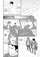 Shigekikei My Hero / 刺激系マイヒーロー [Ryo (Gehlenite)] [Original] Thumbnail Page 81