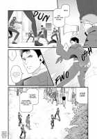Shigekikei My Hero / 刺激系マイヒーロー [Ryo (Gehlenite)] [Original] Thumbnail Page 83