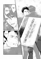 Shigekikei My Hero / 刺激系マイヒーロー [Ryo (Gehlenite)] [Original] Thumbnail Page 87