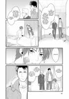 Shigekikei My Hero / 刺激系マイヒーロー [Ryo (Gehlenite)] [Original] Thumbnail Page 89
