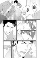 Shigekikei My Hero / 刺激系マイヒーロー [Ryo (Gehlenite)] [Original] Thumbnail Page 91