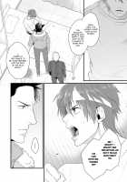 Shigekikei My Hero / 刺激系マイヒーロー [Ryo (Gehlenite)] [Original] Thumbnail Page 93