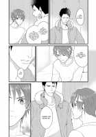 Shigekikei My Hero / 刺激系マイヒーロー [Ryo (Gehlenite)] [Original] Thumbnail Page 94