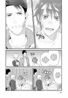 Shigekikei My Hero / 刺激系マイヒーロー [Ryo (Gehlenite)] [Original] Thumbnail Page 95