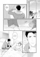 Shigekikei My Hero / 刺激系マイヒーロー [Ryo (Gehlenite)] [Original] Thumbnail Page 97