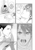 Shigekikei My Hero / 刺激系マイヒーロー [Ryo (Gehlenite)] [Original] Thumbnail Page 98