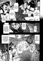 Nikuana Kukai / 肉穴苦界 [Oyster] [Original] Thumbnail Page 104