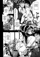 Nikuana Kukai / 肉穴苦界 [Oyster] [Original] Thumbnail Page 105