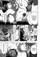 Nikuana Kukai / 肉穴苦界 [Oyster] [Original] Thumbnail Page 132