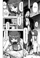 Nikuana Kukai / 肉穴苦界 [Oyster] [Original] Thumbnail Page 141