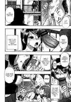 Nikuana Kukai / 肉穴苦界 [Oyster] [Original] Thumbnail Page 151