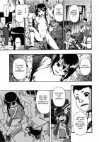 Nikuana Kukai / 肉穴苦界 [Oyster] [Original] Thumbnail Page 164