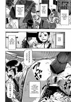 Nikuana Kukai / 肉穴苦界 [Oyster] [Original] Thumbnail Page 179