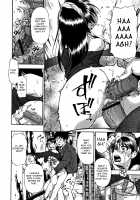 Nikuana Kukai / 肉穴苦界 [Oyster] [Original] Thumbnail Page 17