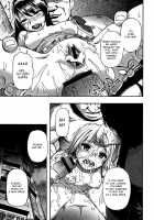 Nikuana Kukai / 肉穴苦界 [Oyster] [Original] Thumbnail Page 204