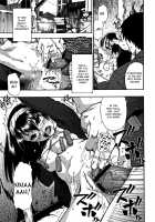 Nikuana Kukai / 肉穴苦界 [Oyster] [Original] Thumbnail Page 20