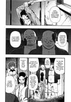 Nikuana Kukai / 肉穴苦界 [Oyster] [Original] Thumbnail Page 33