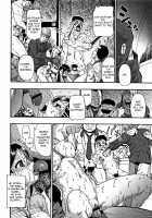 Nikuana Kukai / 肉穴苦界 [Oyster] [Original] Thumbnail Page 69