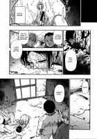 Nikuana Kukai / 肉穴苦界 [Oyster] [Original] Thumbnail Page 72