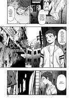 Nikuana Kukai / 肉穴苦界 [Oyster] [Original] Thumbnail Page 74