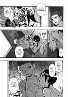 Nikuana Kukai / 肉穴苦界 [Oyster] [Original] Thumbnail Page 76