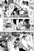 Nikuana Kukai / 肉穴苦界 [Oyster] [Original] Thumbnail Page 78