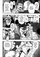 Nikuana Kukai / 肉穴苦界 [Oyster] [Original] Thumbnail Page 85