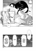 Ureta Karada no Hatsujouki / 熟れた躰の発情期 [Takasugi Kou] [Original] Thumbnail Page 108