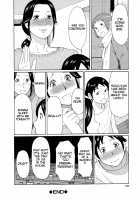 Ureta Karada no Hatsujouki / 熟れた躰の発情期 [Takasugi Kou] [Original] Thumbnail Page 109