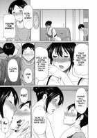 Ureta Karada no Hatsujouki / 熟れた躰の発情期 [Takasugi Kou] [Original] Thumbnail Page 120