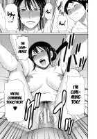 Ureta Karada no Hatsujouki / 熟れた躰の発情期 [Takasugi Kou] [Original] Thumbnail Page 126