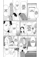 Ureta Karada no Hatsujouki / 熟れた躰の発情期 [Takasugi Kou] [Original] Thumbnail Page 133