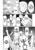 Ureta Karada no Hatsujouki / 熟れた躰の発情期 [Takasugi Kou] [Original] Thumbnail Page 185