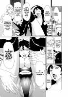 Ureta Karada no Hatsujouki / 熟れた躰の発情期 [Takasugi Kou] [Original] Thumbnail Page 190