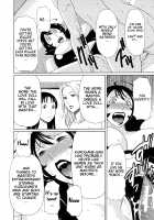 Ureta Karada no Hatsujouki / 熟れた躰の発情期 [Takasugi Kou] [Original] Thumbnail Page 199