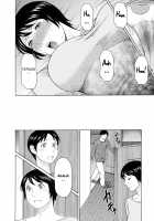 Ureta Karada no Hatsujouki / 熟れた躰の発情期 [Takasugi Kou] [Original] Thumbnail Page 64